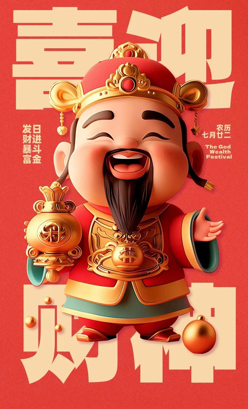 他不要！名记：湖人给库明加提供了3年3600万并承诺他首发
